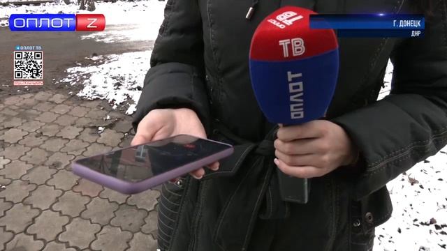 «Дождь» с потолка и холодные батареи. Как в центре Донецка решают проблемы с отоплением? смотреть онлайн