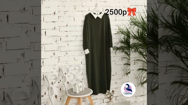 Классика всегда в моде ????Ткань падия, размеры 44-50.. смотреть онлайн