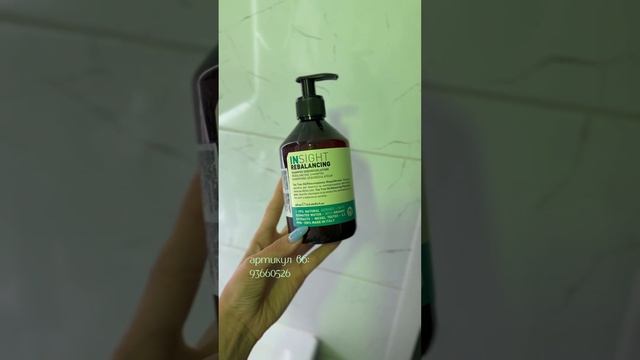 ЧТО ДЕЛАТЬ, ЕСЛИ У ТЕБЯ ЖИРНЫЕ ВОЛОСЫ? подобрать правильный шампунь смотреть онлайн