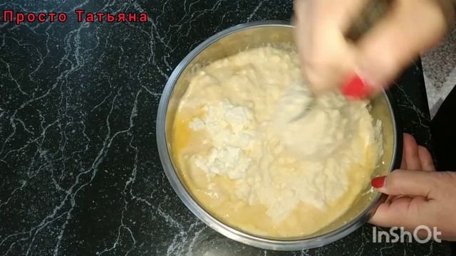 Гастрономический уголок с Антониной