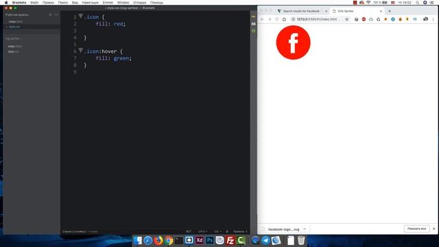 Как создавать SVG спрайты? | SVG Sprites