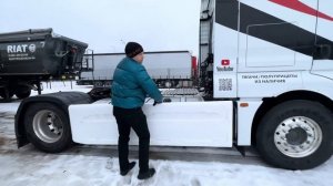 ТЮНИНГ ТЯГАЧА SITRAK