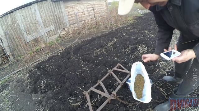 Фрезеровка, посадка горчицы, быстро-борона смотреть онлайн
