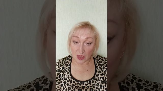 Почему кожа становится чувствительной??? смотреть онлайн