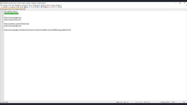 Как искать в американском (зарубежном) интернете (поисковике) смотреть онлайн