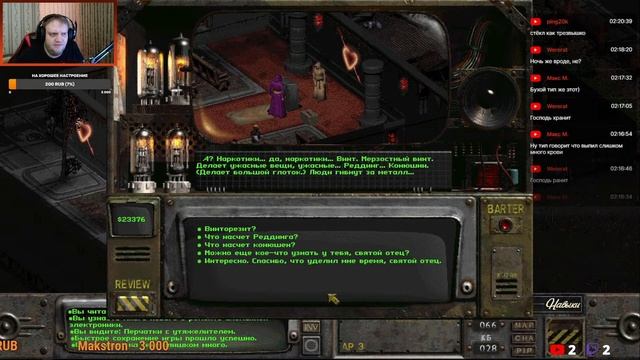 Fallout 2 Restoration Project - 7.Ставки Нью-рено смотреть онлайн