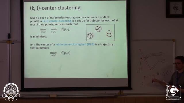 Clustering Trajectories - Kevin Buchin смотреть онлайн