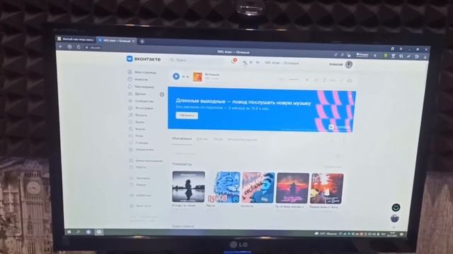 Обзор на СТУДИЙНЫЕ МОНИТОРЫ Dynaudio BM6 Classic И ЗВУКОВУЮ КАРТУ RME Babyface Pro FS смотреть онлайн