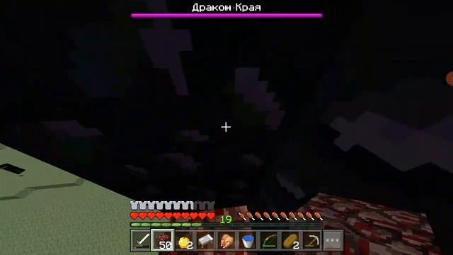 ПРОШЁЛ МАЙНКРАФТ НА СТАРОЙ ВЕРСИИ!!! смотреть онлайн