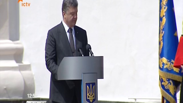 Факты ICTV 4.07.2015 12:45