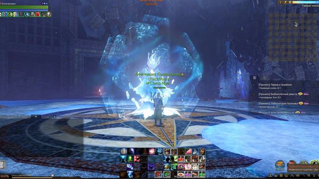 Библиотека ArcheAge 2.9 белая королева смотреть онлайн