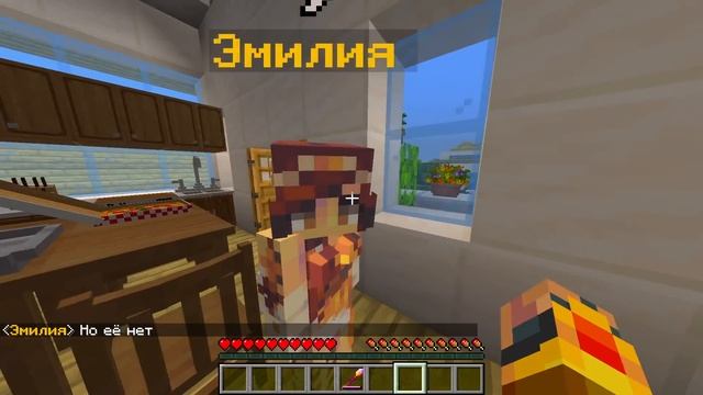 КРАСАВИЦА ЛЮБИТ МЕНЯ?! ОТЖАРИЛ ДЕМОНЕССУ! ШКОЛА АНГЕЛОВ В МАЙНКРАФТ 2 СЕРИЯ смотреть онлайн