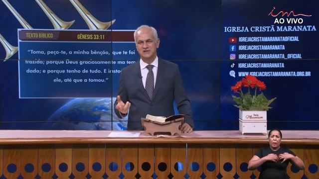 Богослужение: "Бог даровал мне, и есть у меня все" Бытие 33:9-11. смотреть онлайн