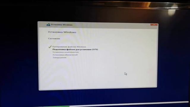 Как установить Windows 10 на SSD диск с загрузочной флэшки смотреть онлайн