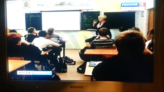 Наша школа 35 смотреть онлайн