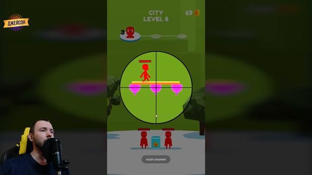 СХВАТИЛСЯ ЗА ВИНТОВКУ | Прохождение Super Sniper | Super Sniper на андроид смотреть онлайн