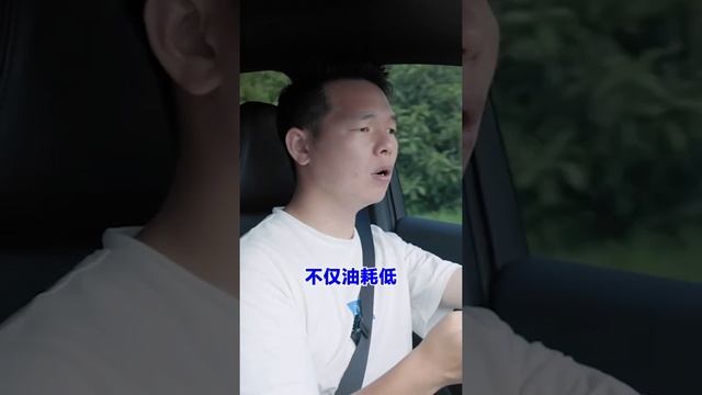 吉利星越L混動版值得購買嗎？三擋電驅，可油可電可增程！ |七哥撩車 смотреть онлайн