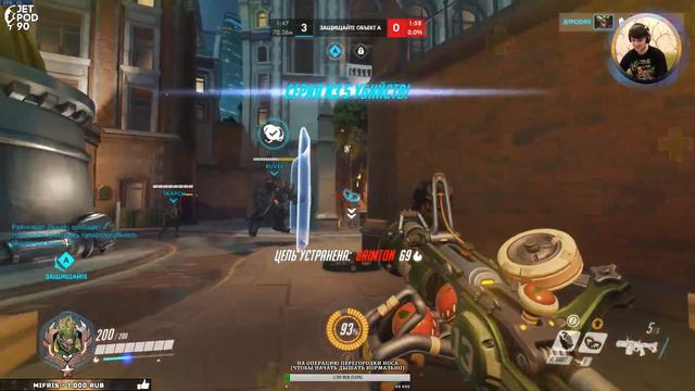 СТРИМ игры OVERWATCH! Пытаюсь взять золото в 9 соревновательном сезоне, часть №3. смотреть онлайн
