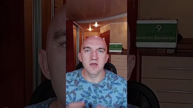 Какие бывают натяжные потолки? Виды материалов смотреть онлайн