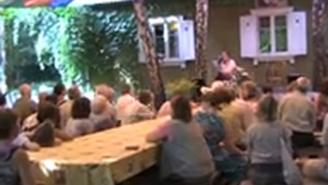 MOV051.MOD смотреть онлайн