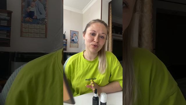 Видео отзыв о производстве от руководителя бренда Ladeo.