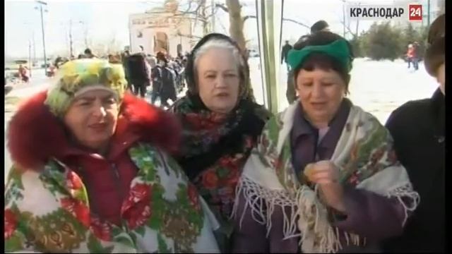 Тысячи горожан проводили Масленицу в Краснодаре смотреть онлайн
