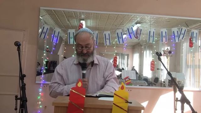 «Читаем Притчи Соломона» 20 февраля 2021г. смотреть онлайн