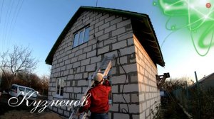 Электрика своими руками / Ввод электричества в дом / Серия 83