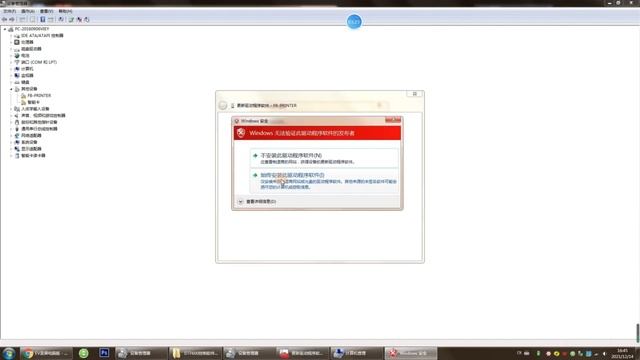 How to Install Sublistar DTF Printer Driver on Windows? смотреть онлайн
