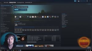 ✅ETS2 ГАЙДЫ|КАК ОБНОВИТЬ ИГРУ●КАК ВКЛЮЧИТЬ БЕТУ●КАК ОТКАТИТЬ ВЕРСИЮ ИГРЫ EURO TRUCK SIMULATOR 2