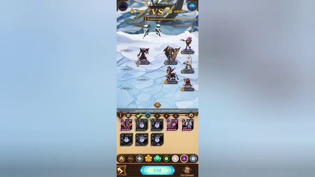 AFK Arena. Прохождение арены испытаний Морроу. Испытания гильдии. смотреть онлайн