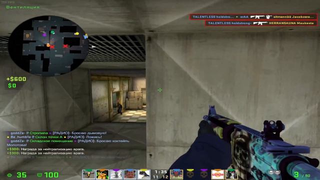 CLOSER TO HELL (CS:GO, CS 1.6) смотреть онлайн