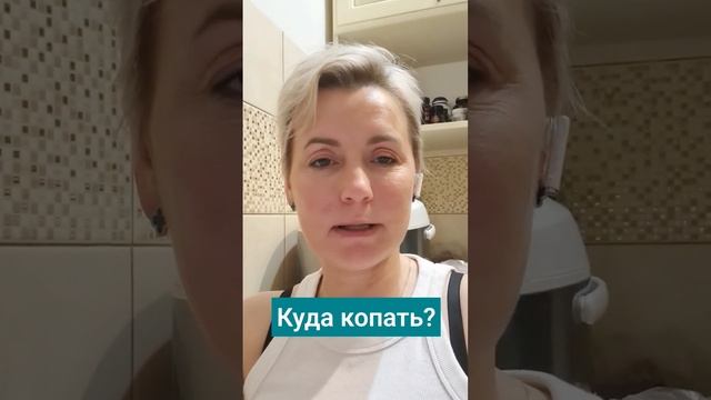 Здесь можно пройти тест "Склонны ли вы к психосоматическим расстройствам" смотреть онлайн