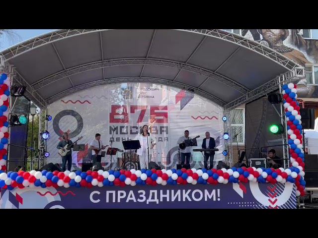 А я иду шагаю по Москве - ВИА "Без вариантов" смотреть онлайн