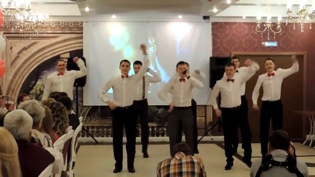 Лучший подарок на свадьбу от друзей Танец и песня на свадьбе смотреть онлайн