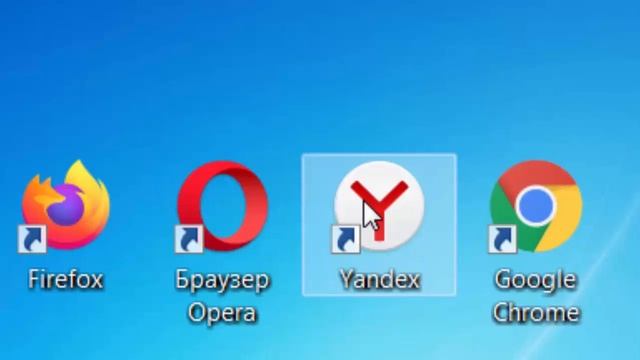 Компьютерный курс для "безнадёжных". Часть 2 смотреть онлайн