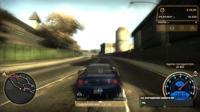 Need for Speed Most Wanted-Вечерний стрим-№4 смотреть онлайн