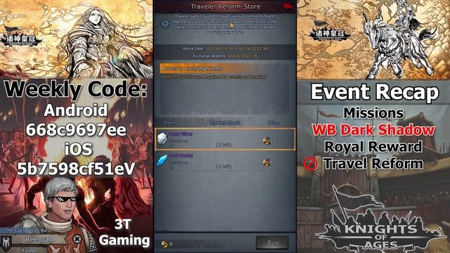 Knights of Ages Global - June Events + Terror Knight смотреть онлайн