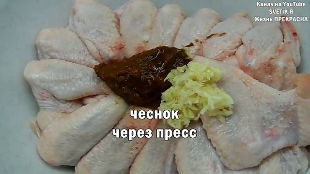 Кулинарная фантазия