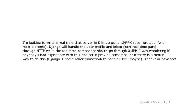 Django : XMPP/Jabber on Django (chat server) смотреть онлайн
