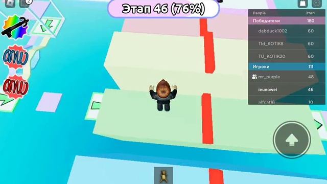 играем с другом смотреть онлайн