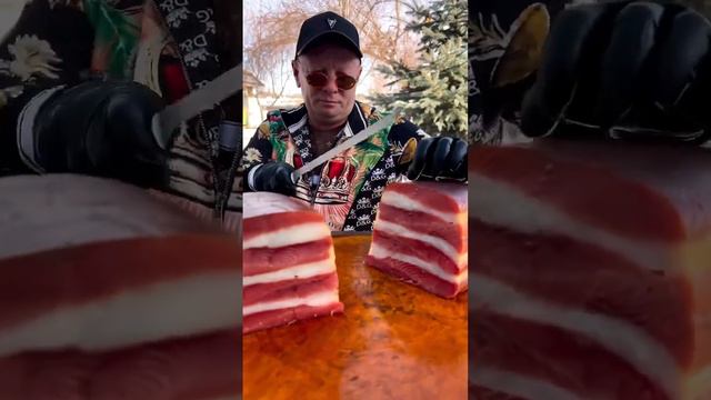 Рулет "Тигровый" смотреть онлайн