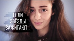 «Послушайте!» — Маяковский Владимир