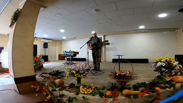 Праздник Жатвы | День Благодарения - 30 Октября 2022 смотреть онлайн