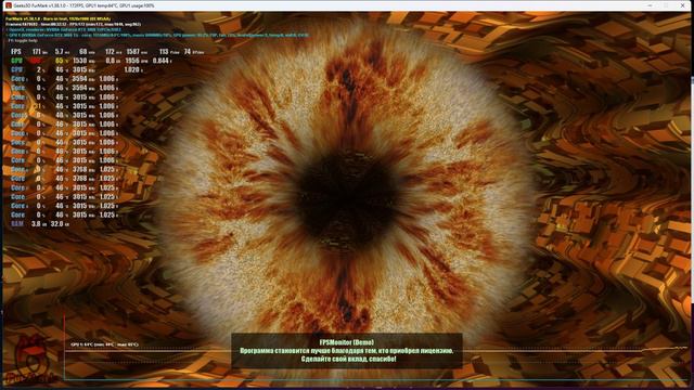 GIGABYTE RTX 3060 Ti GAMING OC Rev. 2.0 смотреть онлайн