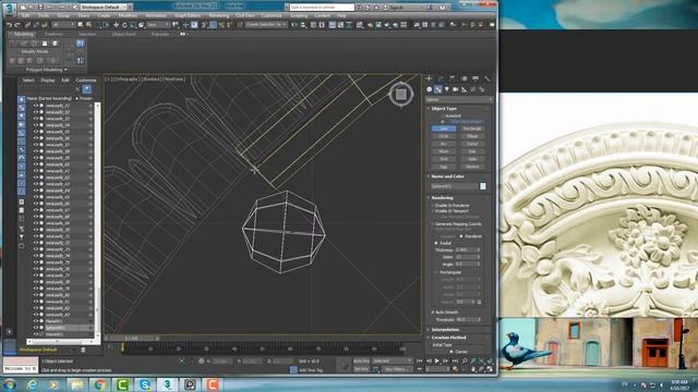 Розетка 02. 3ds max в примерах. смотреть онлайн