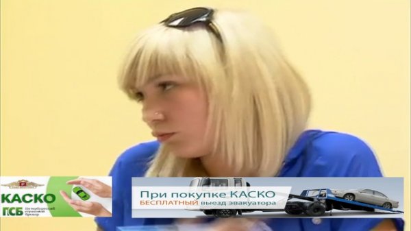 Росгосстрах КАСКО http://www.osago-peterburg.ru