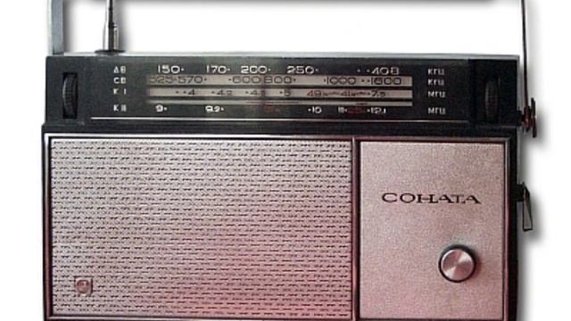 УТРЕННЯЯ ПЕРЕДАЧА МАЯКА ИМЕНА И ФАМИЛИИ