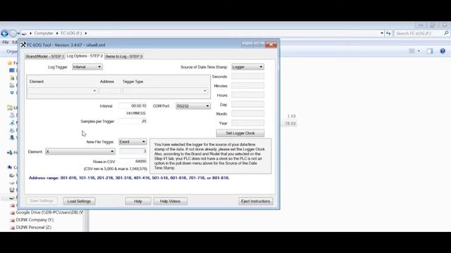 logger tool overview смотреть онлайн