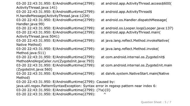 Android : What does (?!a){0}? mean in a Java regex? смотреть онлайн